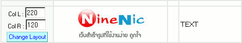 䫵ٻ -Ninenic  upload ٻҾ